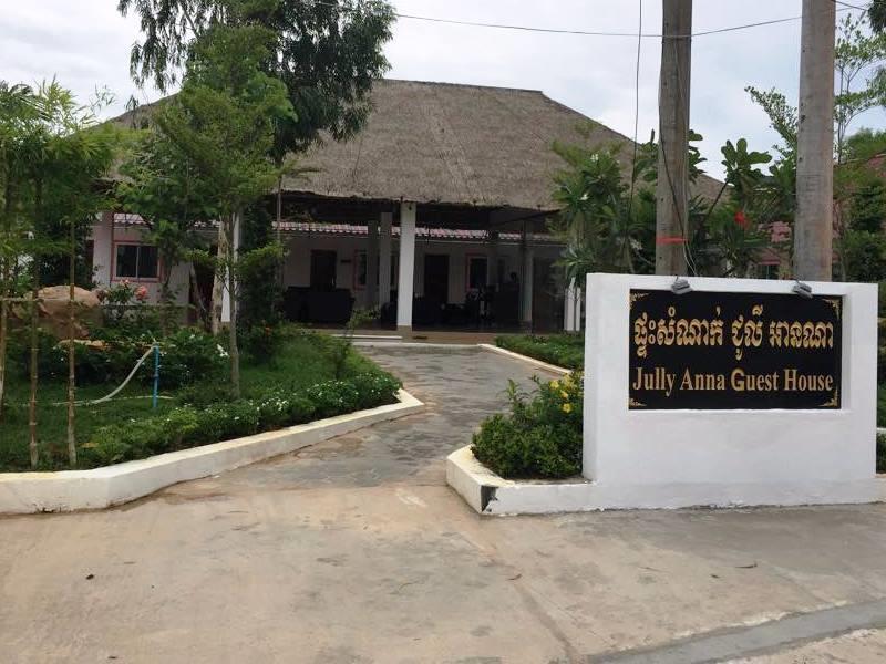 Manita Anna Guesthouse Jullyanna Before 西哈努克 外观 照片